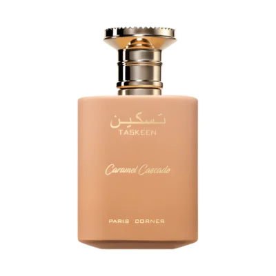Taskeen Caramel